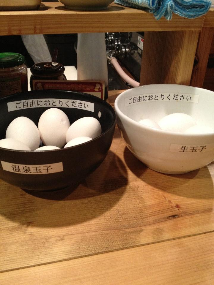 虎貴庵