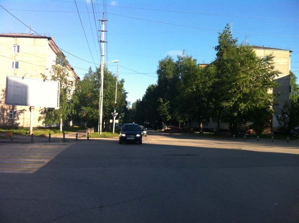 Rus'