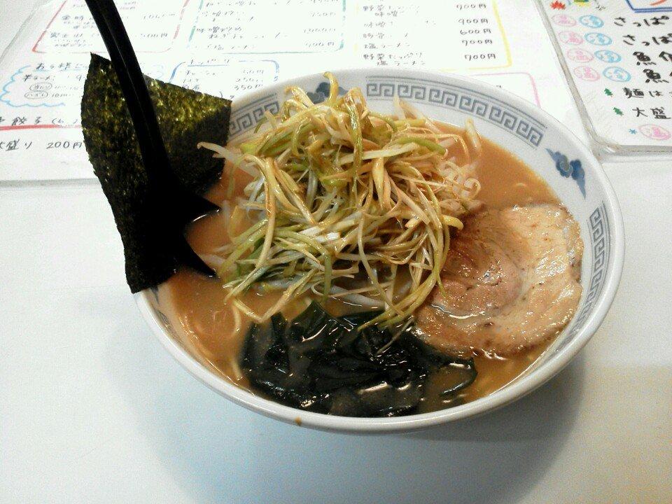 ねぎや本店御殿場店