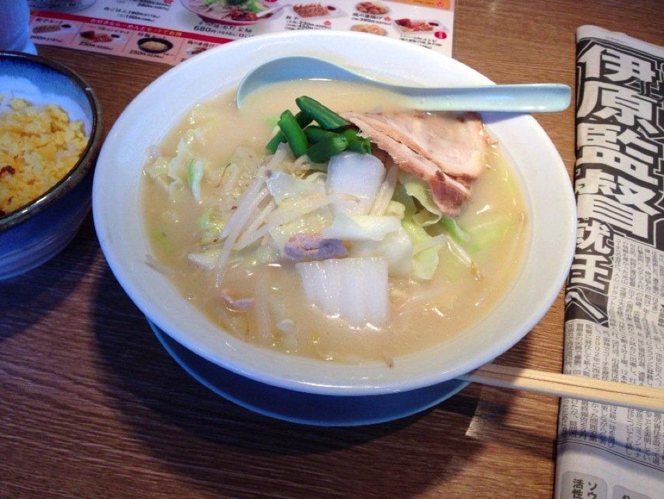 らーめん元八林町店