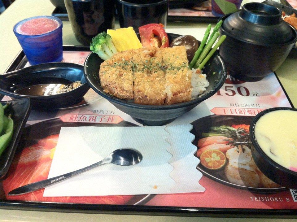 定食8