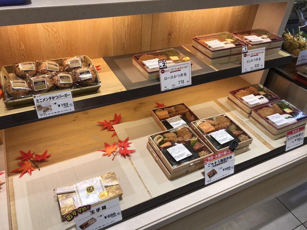 とんかつまい泉東急二子玉川店