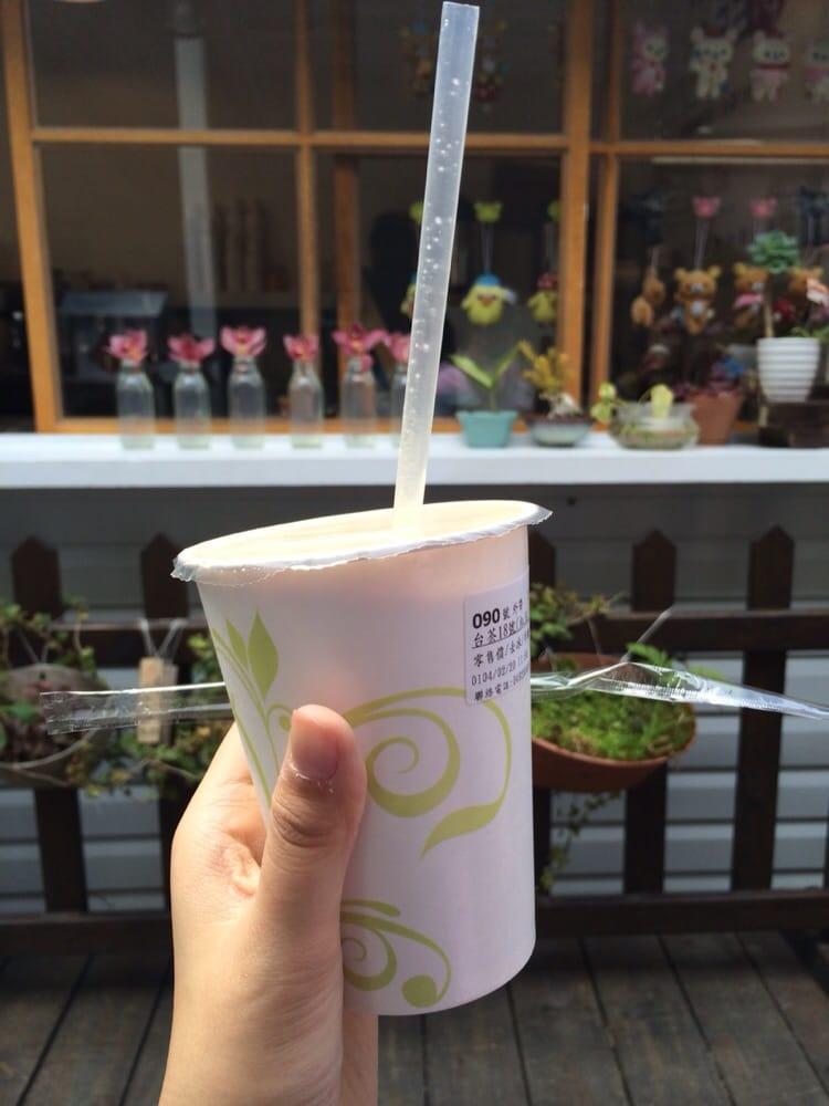 朝霧茶莊