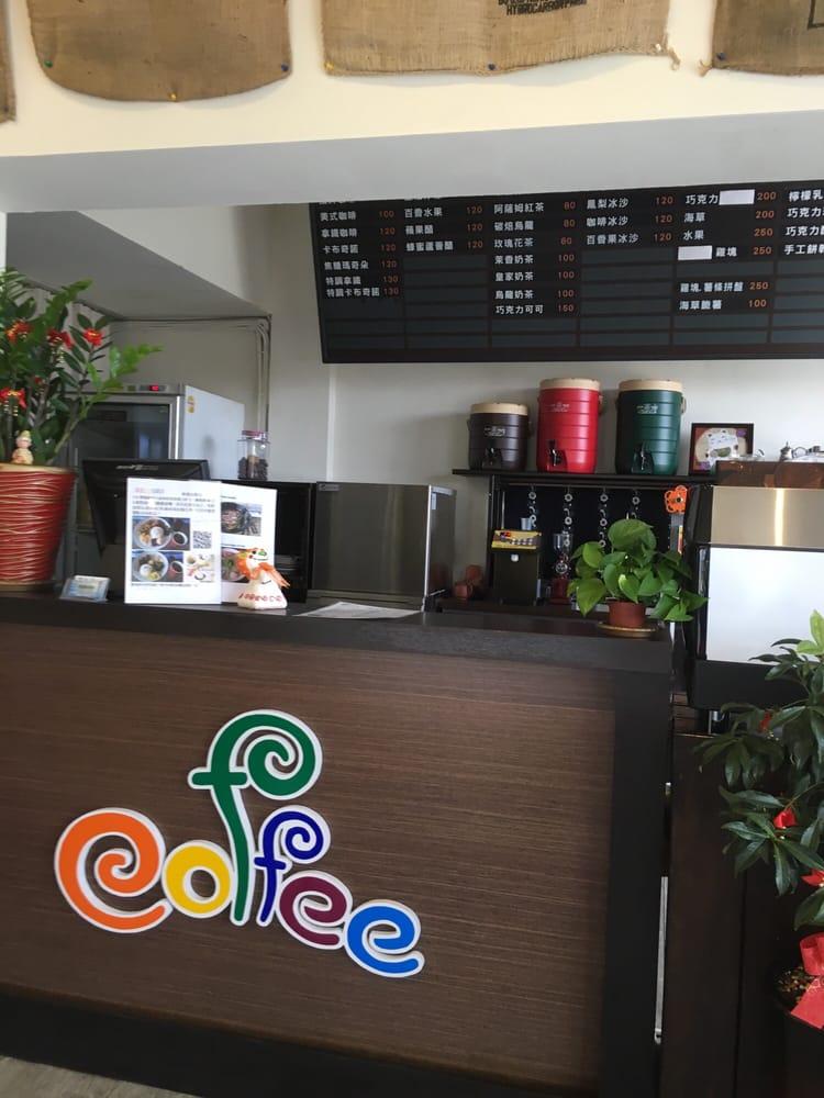 Coffee