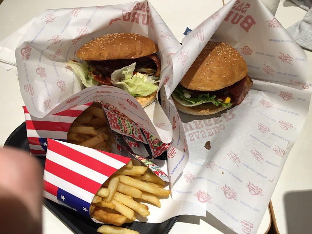 佐世保バーガー 海ほたるパーキングエリア店
