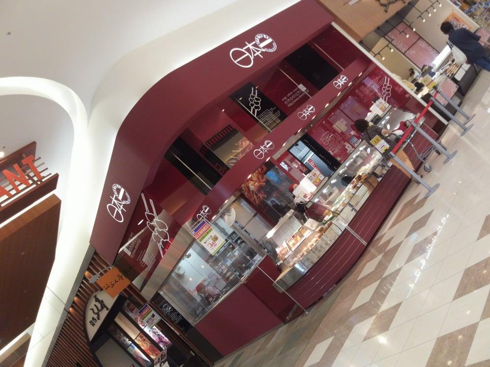 日本一イオン発寒店
