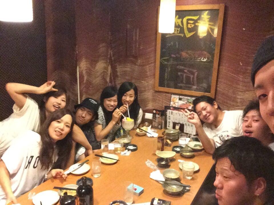 Wataminchi Kyudai Gakkentoshi Ekimae
