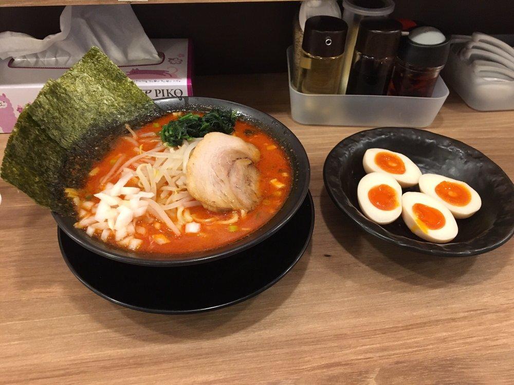 武玄屋