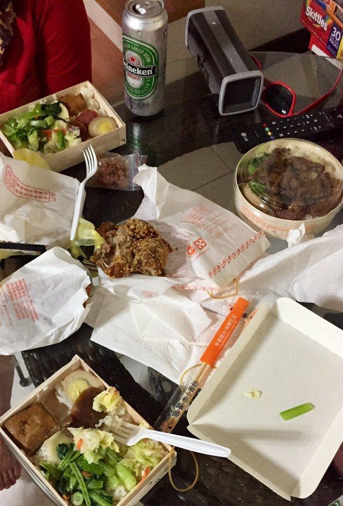 悟饕池上飯包