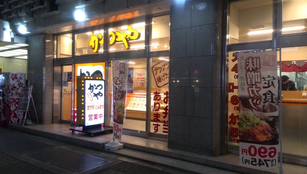 かつや新橋ＳＬ広場店