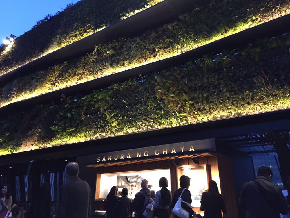 櫻ノ茶屋 東急プラザ銀店