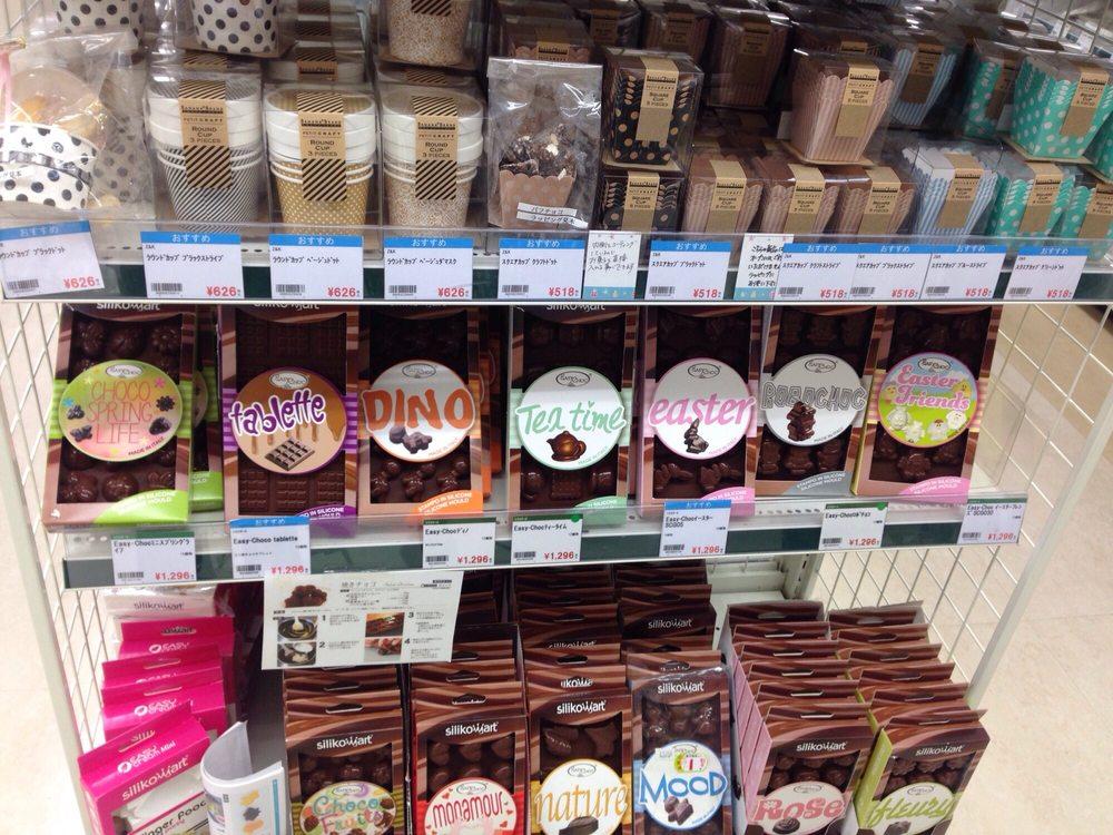 プロフーズ大阪箕面店