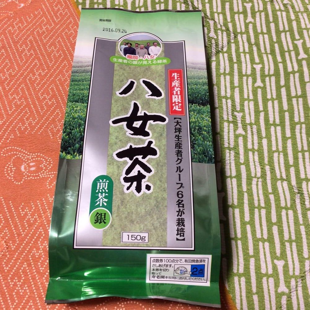 大坪製茶