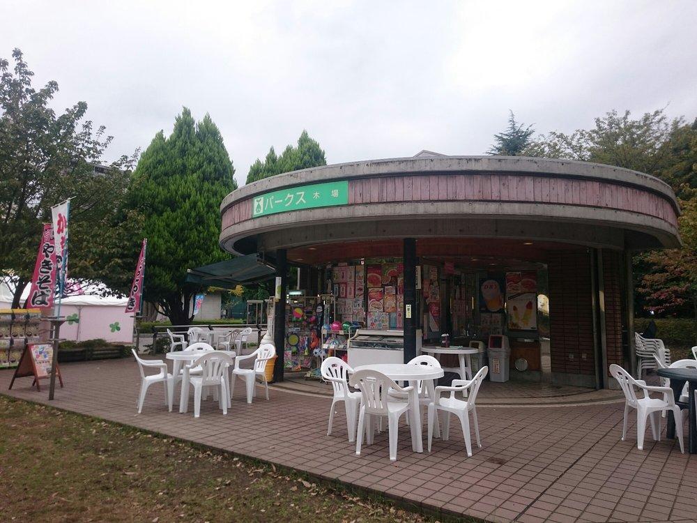 木場公園売店