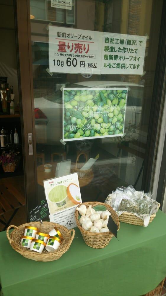フレッシュオリーブ鎌倉店