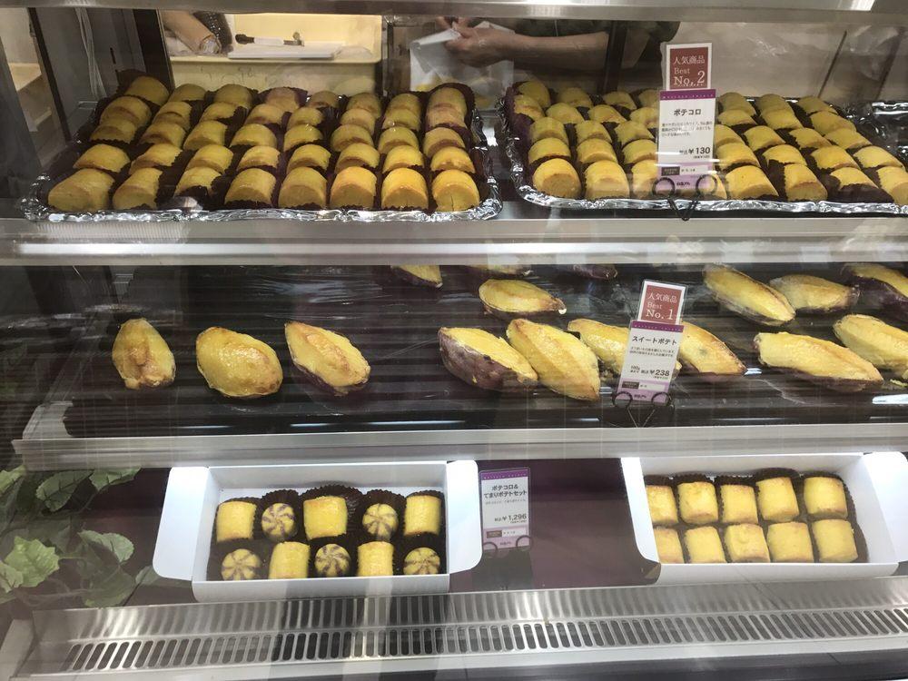 松蔵ポテト 三越名古屋栄店