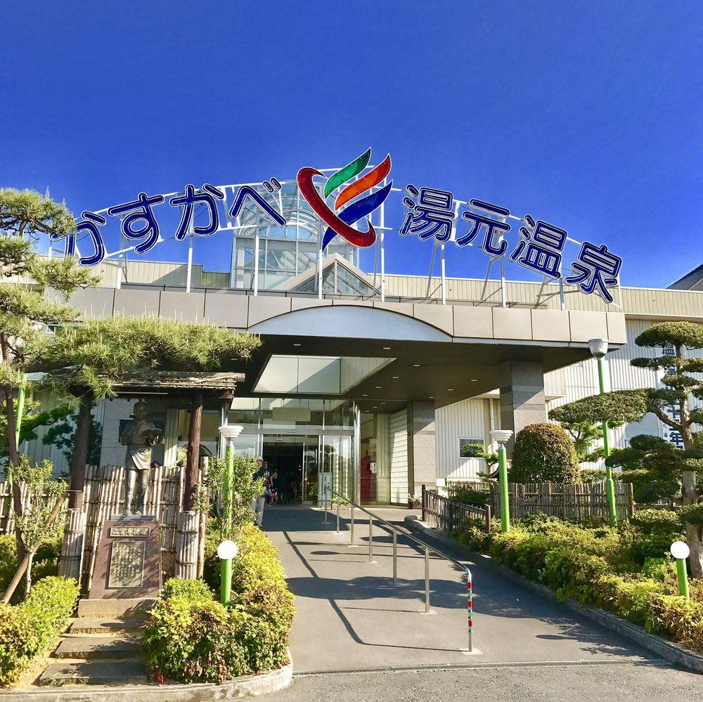 喫茶 ロマーノ