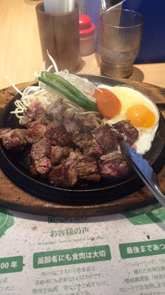 ペッパーランチ 有楽町店