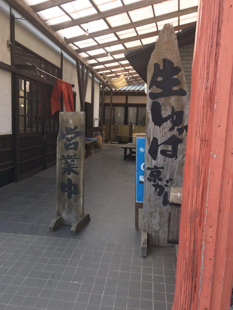 徳兵衛屋商店