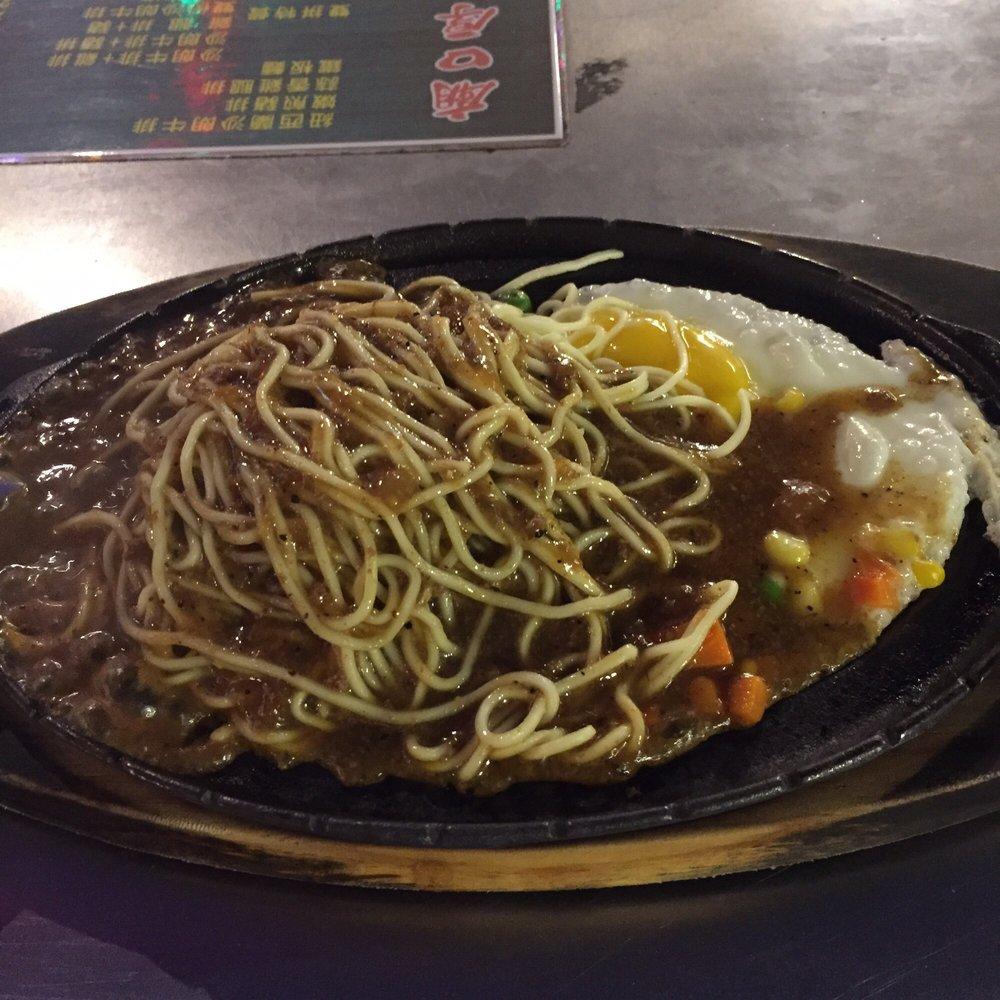 廟口厚切牛排