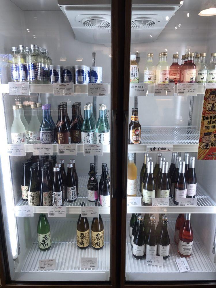 久世福商店 イオンモール沖縄ライカム店