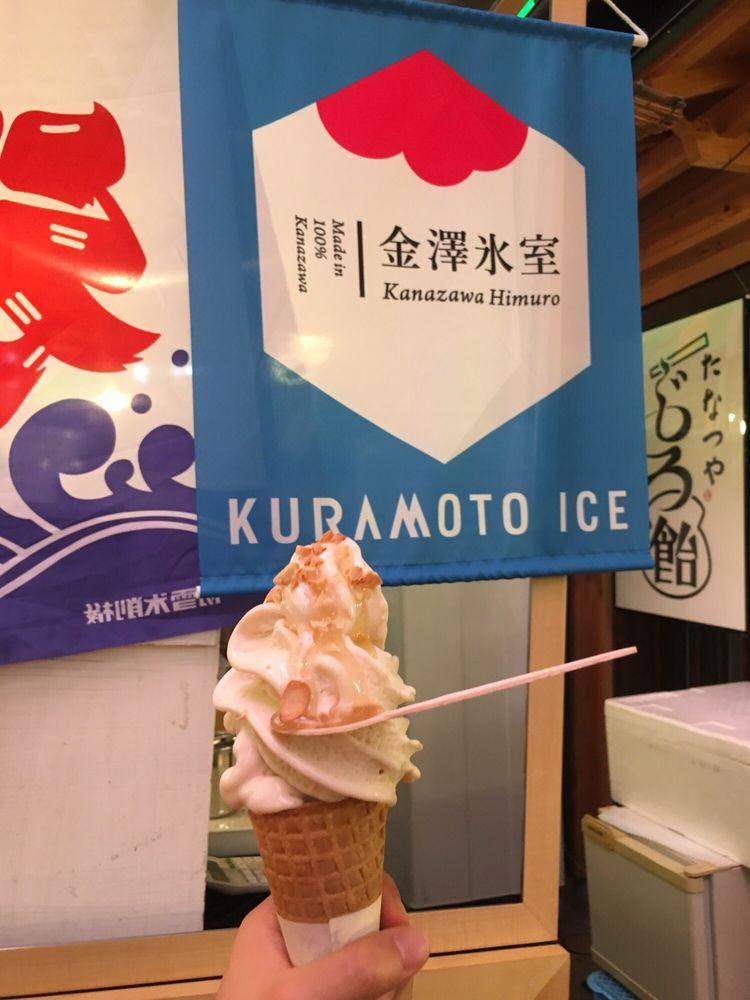 たなつや
