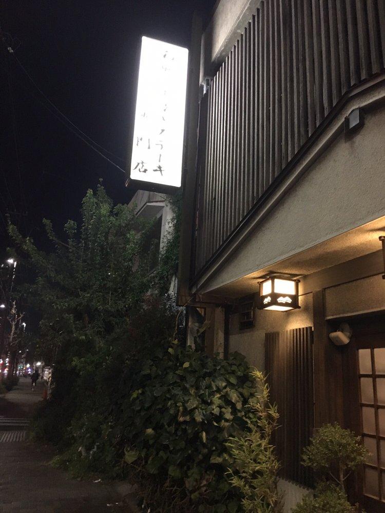 炭火焼ステーキ専門店 丹波