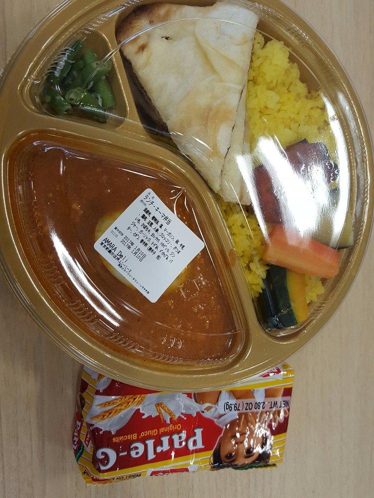 アマラ デリ 東京ソラマチ店