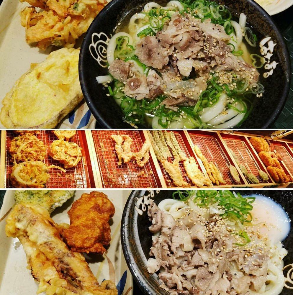はなまるうどん 渋谷センター街店