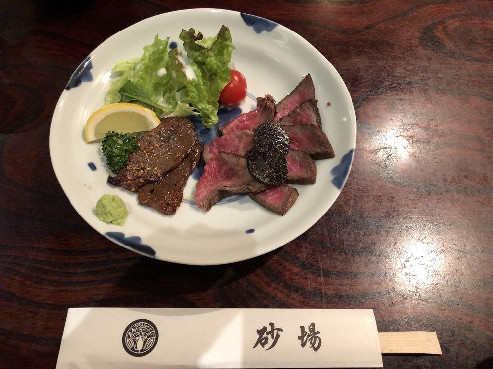 砂場