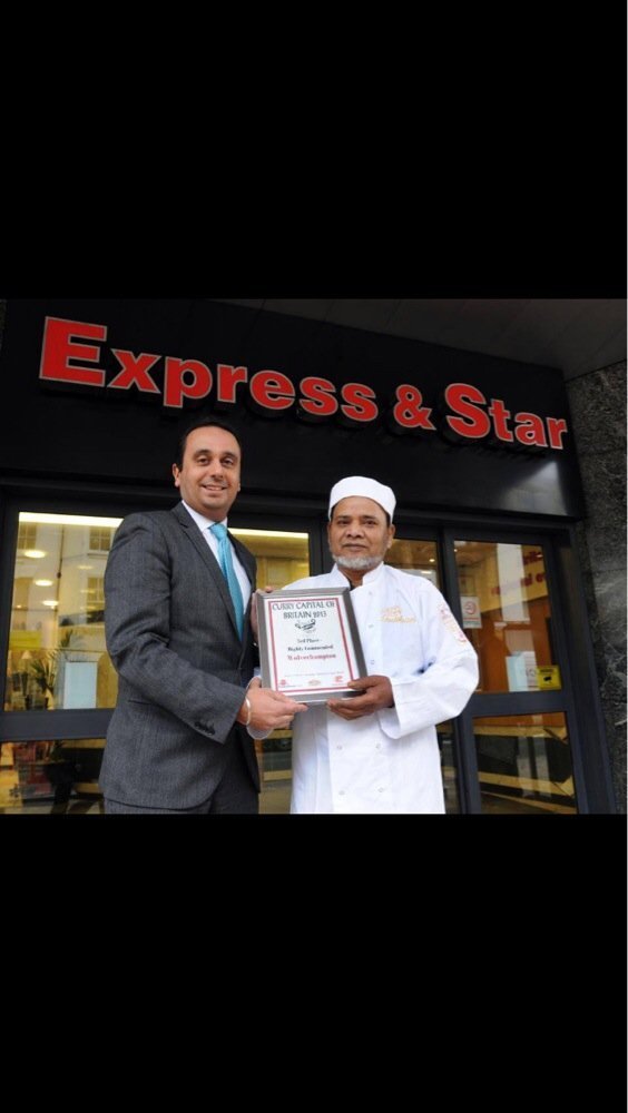 Gulshan Balti Restaurant