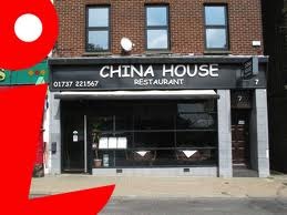 China House