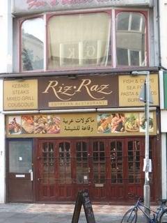 Riz Raz