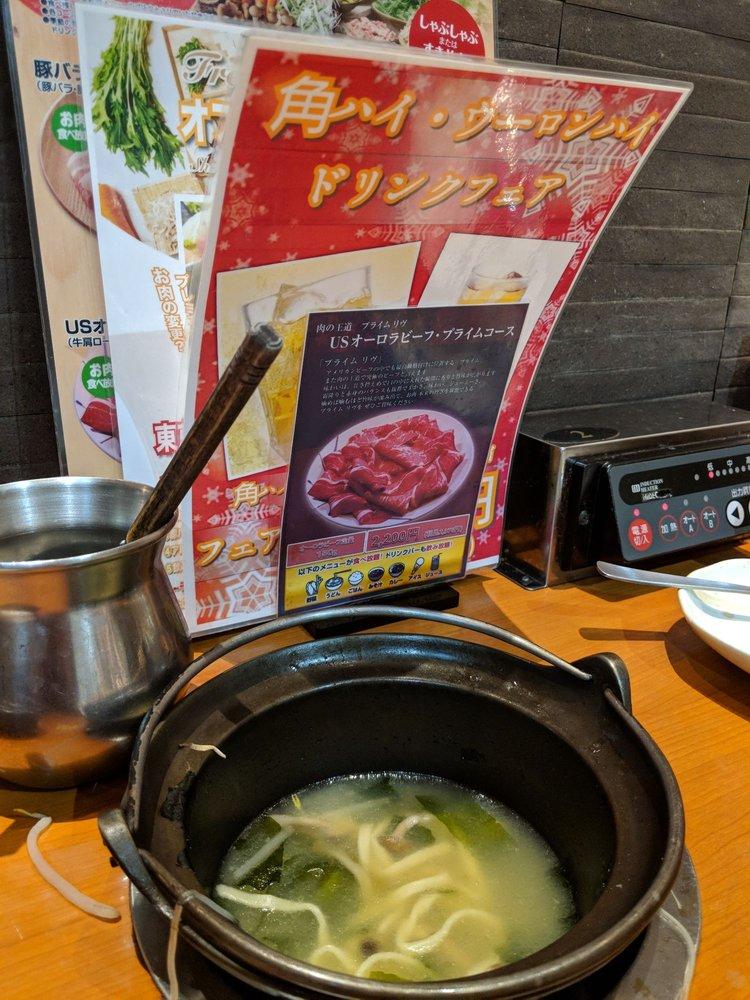 しゃぶしゃぶ牛太 東陽町店
