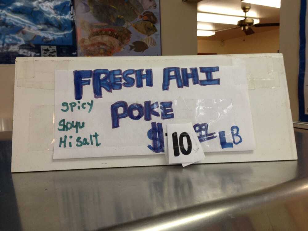 Kona Seafood
