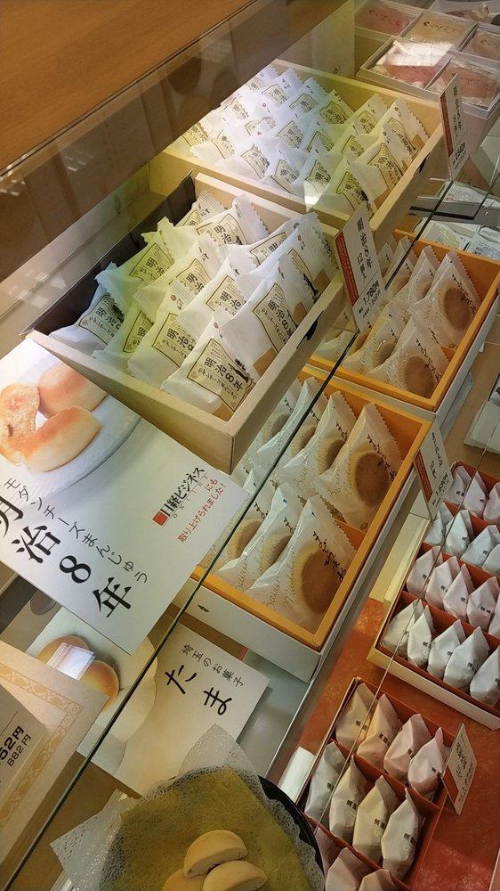 梅林堂菖蒲店