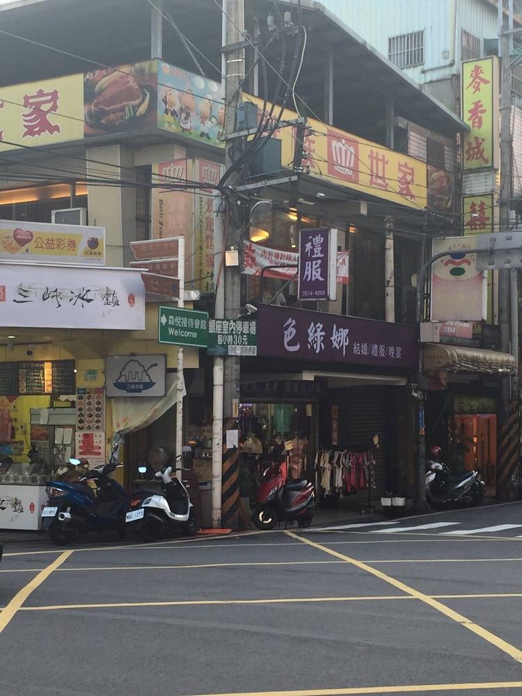 貴族世家