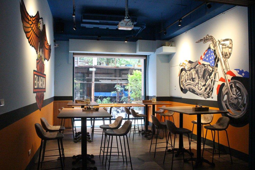 美式餐酒館