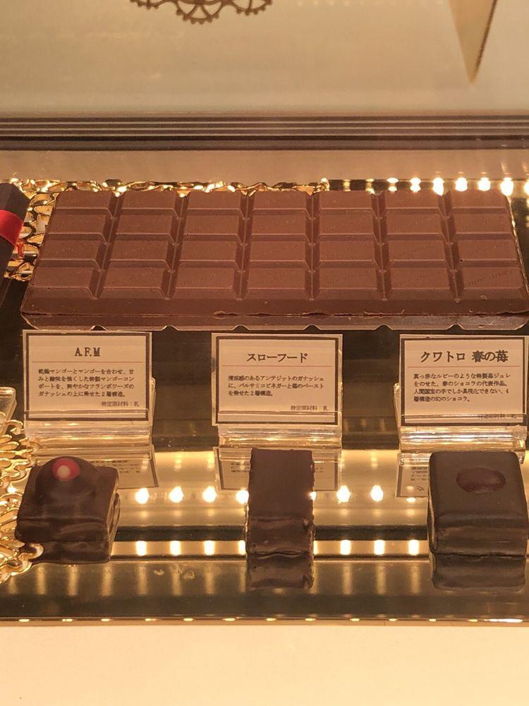 イルサンジェー銀座ブティック