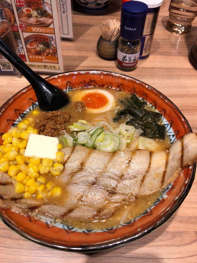 弟子屈ラーメン 新千歳空港店