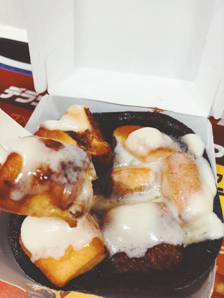 マクドナルド