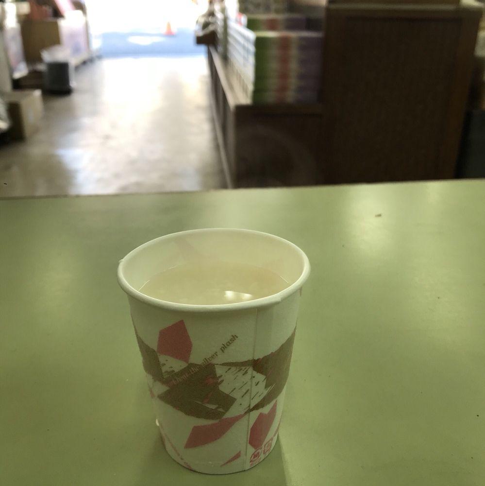 えびや