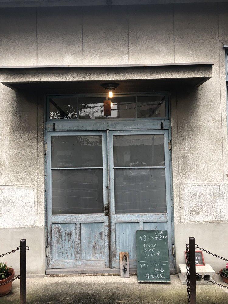 シバヨウ 高松店