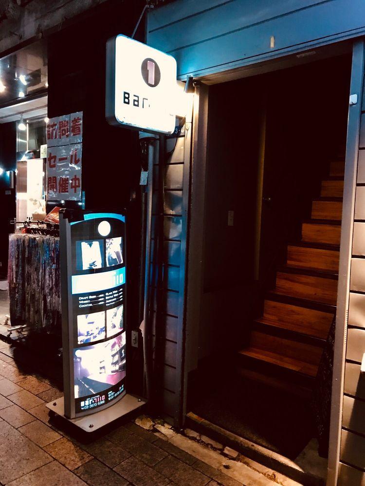 ダイニングバー&レストラン 7110