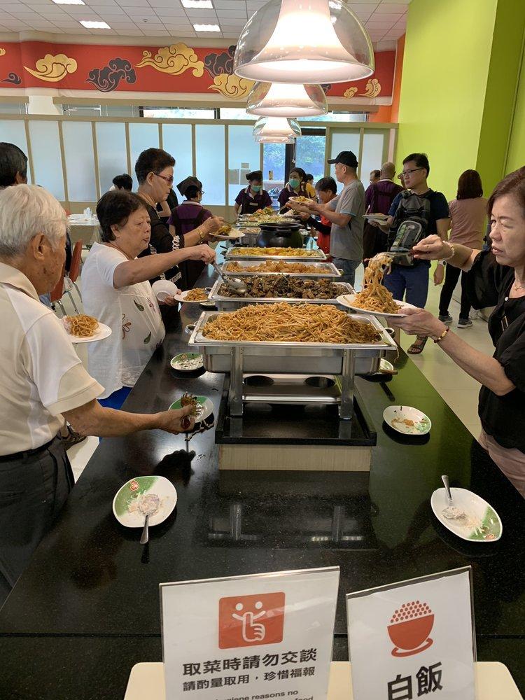 百味軒