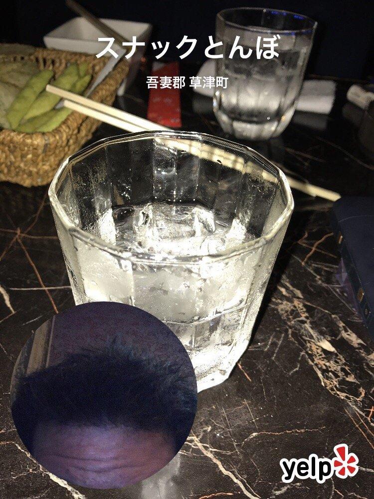 スナックとんぼ
