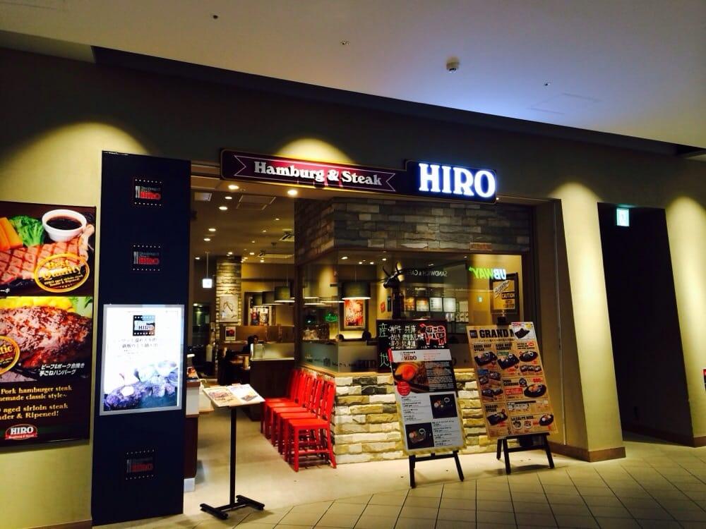 ハンバーグ＆ステーキＨＩＲＯ