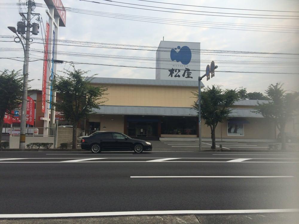 松屋節句人形卸センター