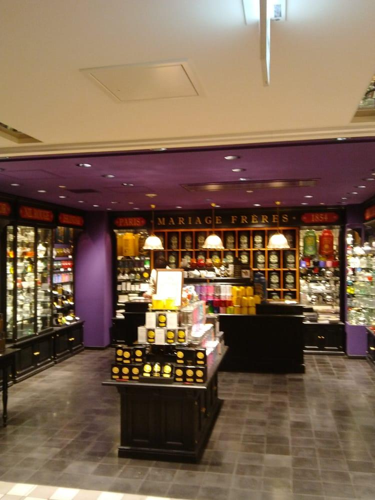 マリアージュ・フレール アトレ吉祥寺店