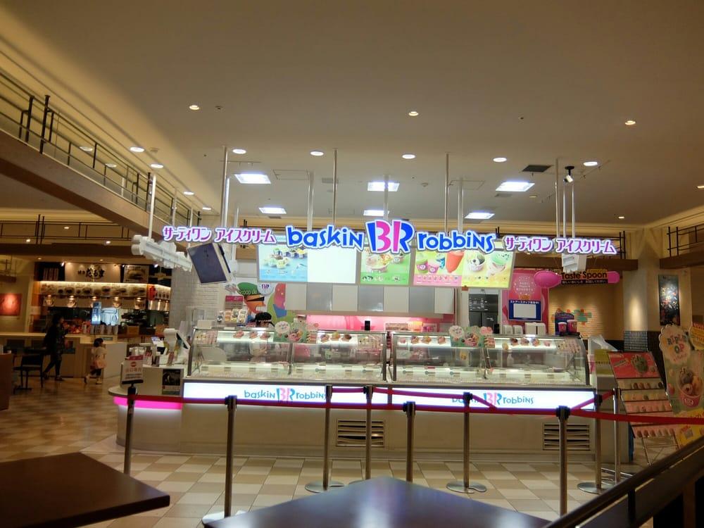 サーティワン アイスクリーム マークイズみなとみらい店
